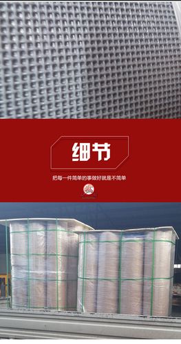 品质之选 金刚网与折弯机的专业解码